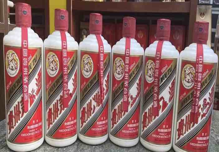 辉县回收茅台酒